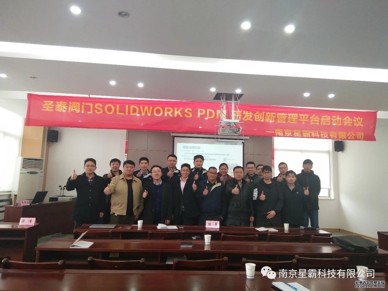 研发中心(图1)