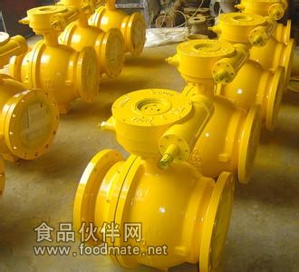 研报指标速递-研报-股票频道-证券之星(图1)